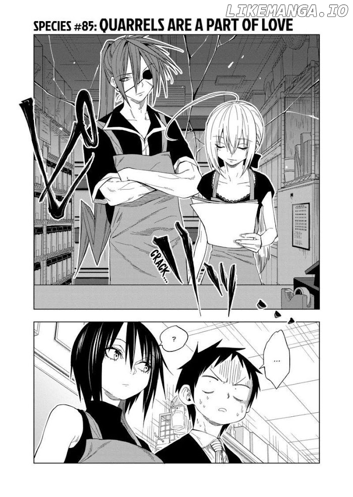 Secret Reptiles chapter 85 - page 1