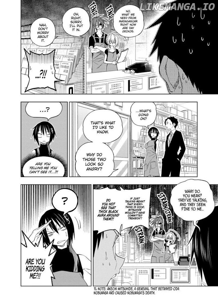 Secret Reptiles chapter 85 - page 2