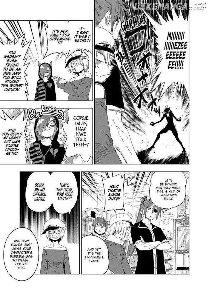 Secret Reptiles chapter 93 - page 7