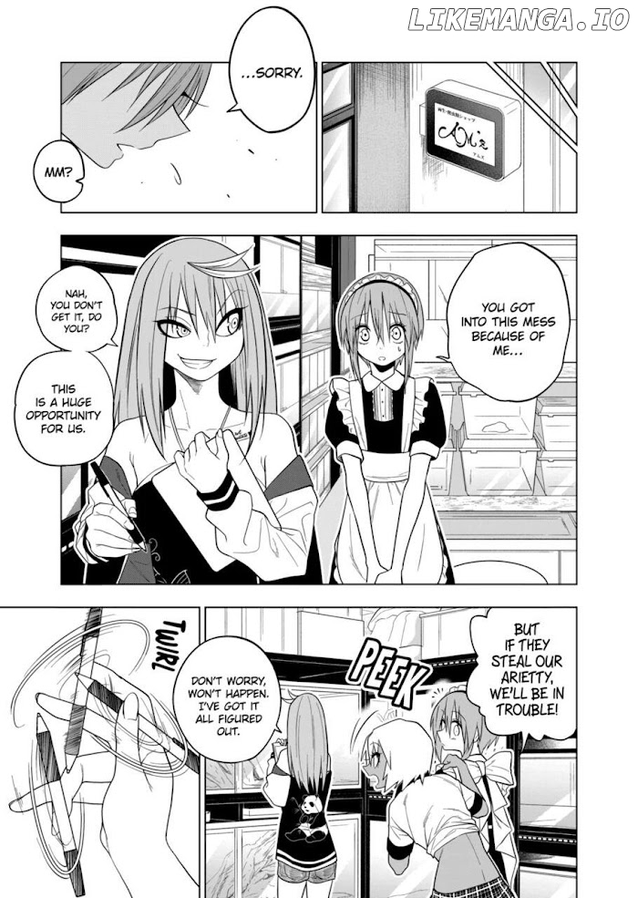 Secret Reptiles chapter 52 - page 15