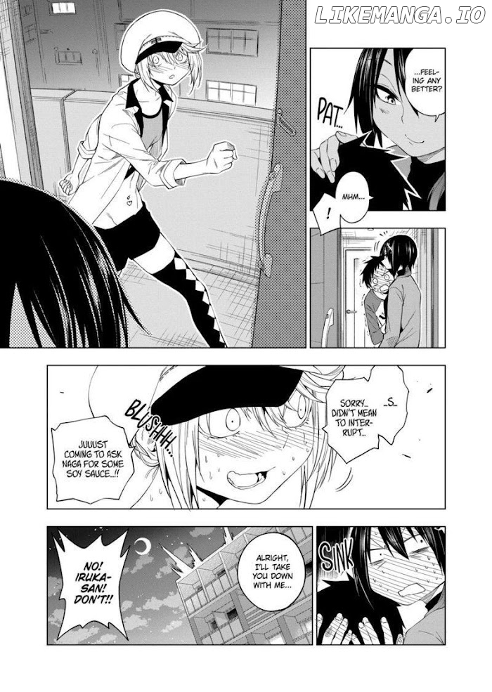 Secret Reptiles chapter 70 - page 5