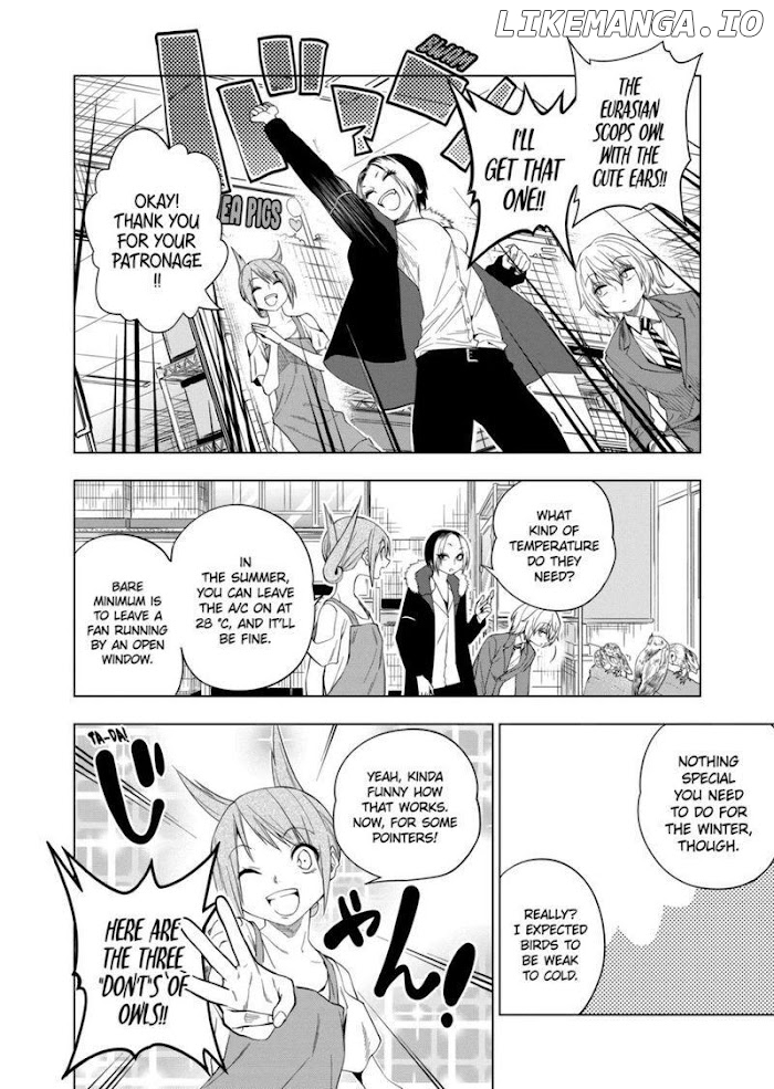 Secret Reptiles chapter 69 - page 13