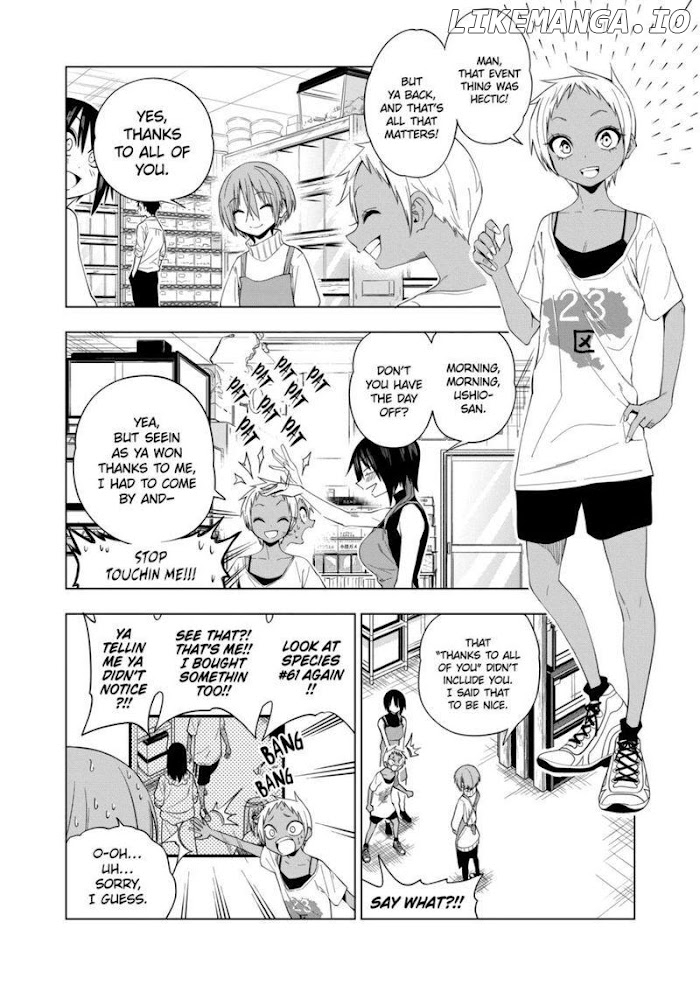 Secret Reptiles chapter 68 - page 4