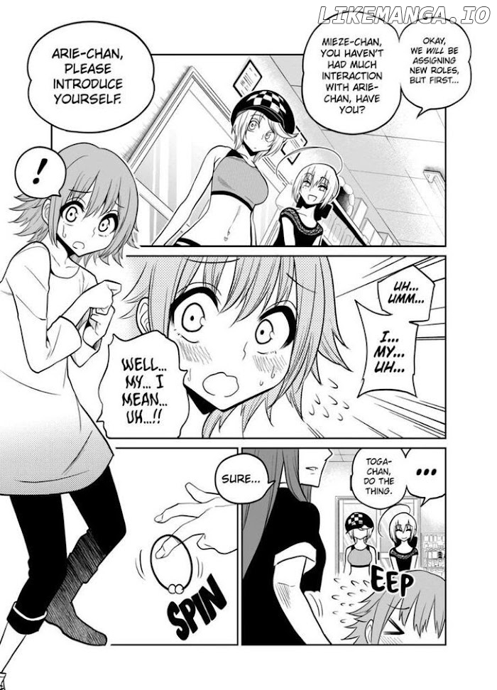 Secret Reptiles chapter 22 - page 3