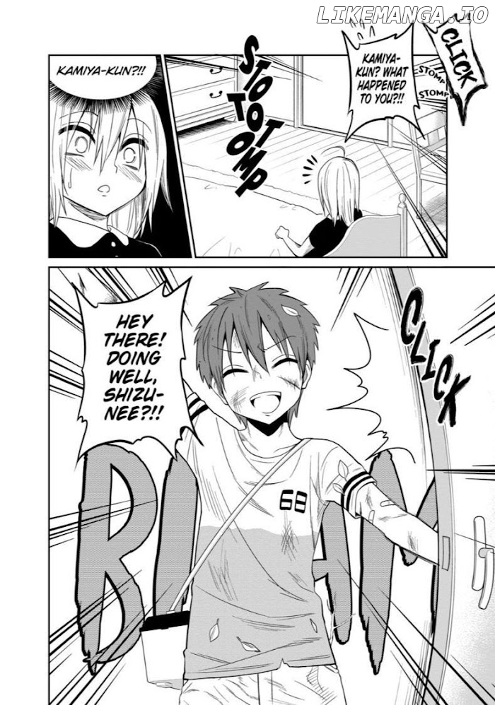 Secret Reptiles chapter 28 - page 4