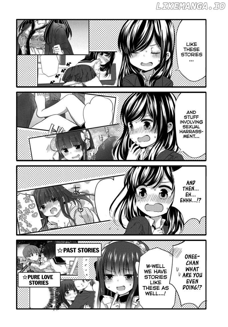 Uchi no Hentai Maid ni Osowareteru Chapter 45.5 - page 4