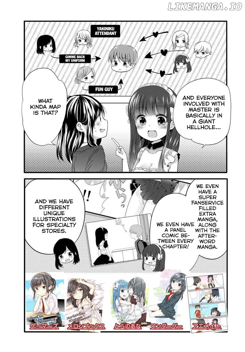Uchi no Hentai Maid ni Osowareteru Chapter 45.5 - page 5