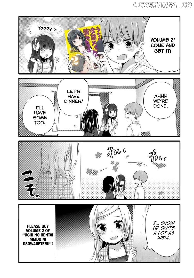 Uchi no Hentai Maid ni Osowareteru Chapter 45.5 - page 7