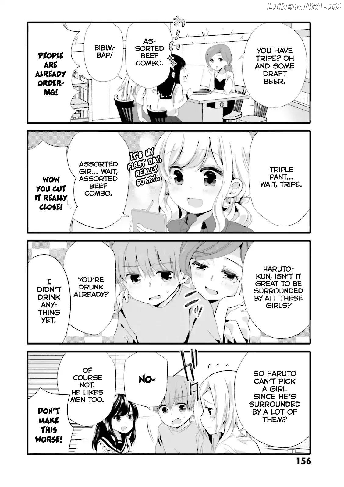 Uchi no Hentai Maid ni Osowareteru Chapter 40 - page 2