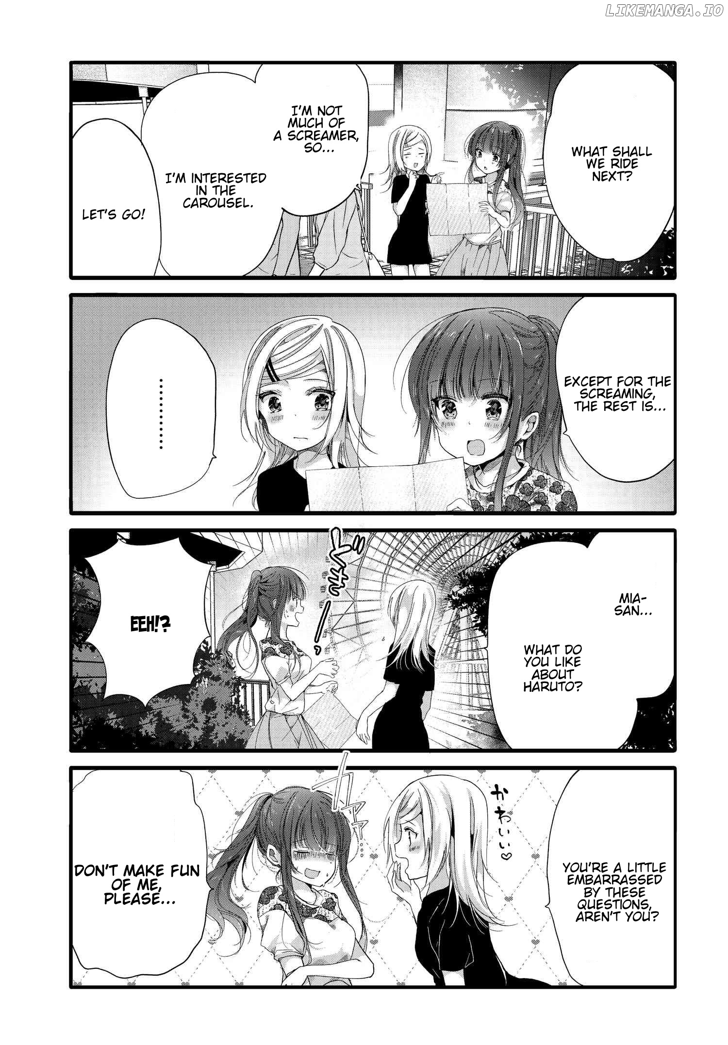 Uchi no Hentai Maid ni Osowareteru Chapter 82 - page 4