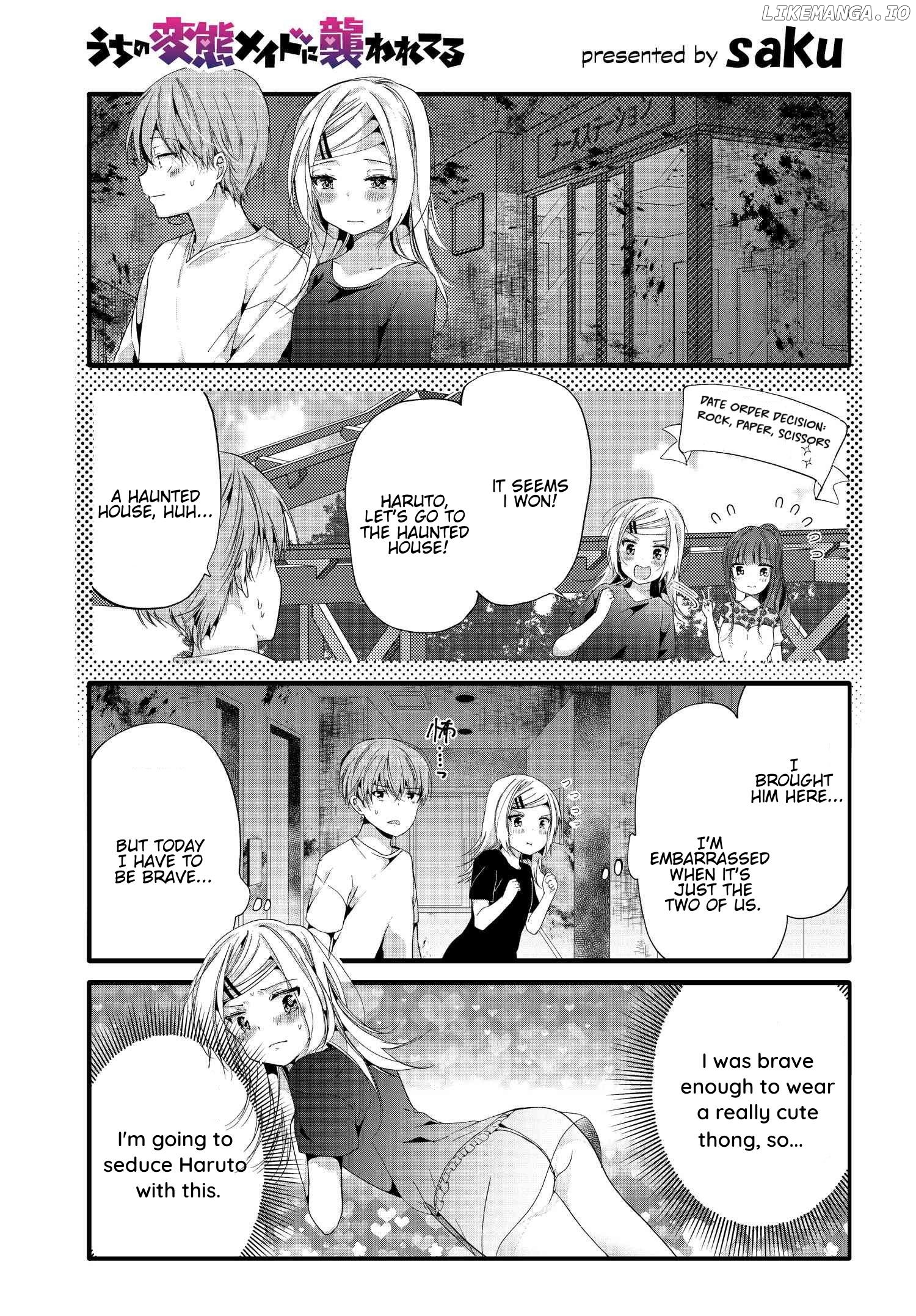 Uchi no Hentai Maid ni Osowareteru Chapter 83 - page 2