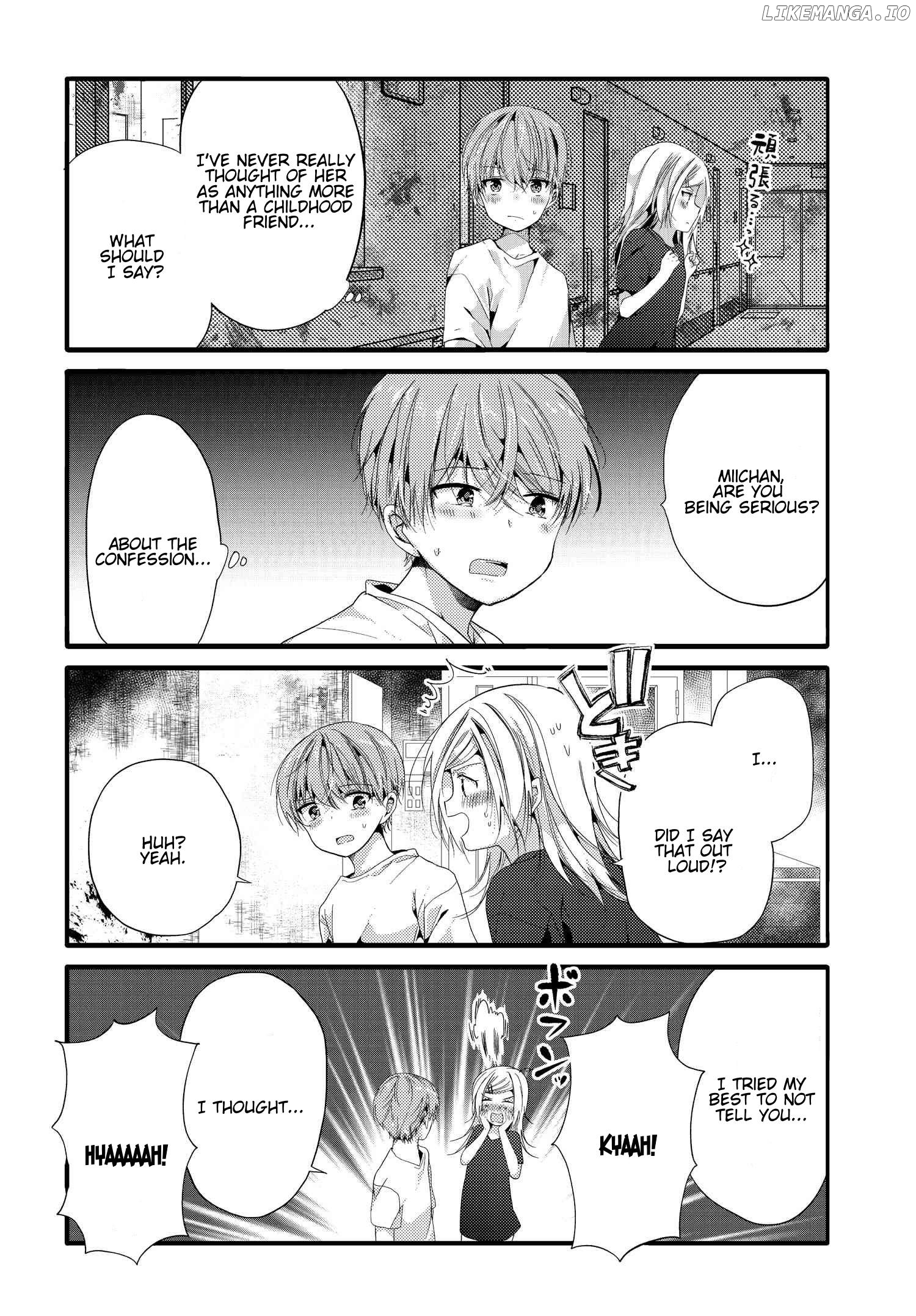Uchi no Hentai Maid ni Osowareteru Chapter 83 - page 3