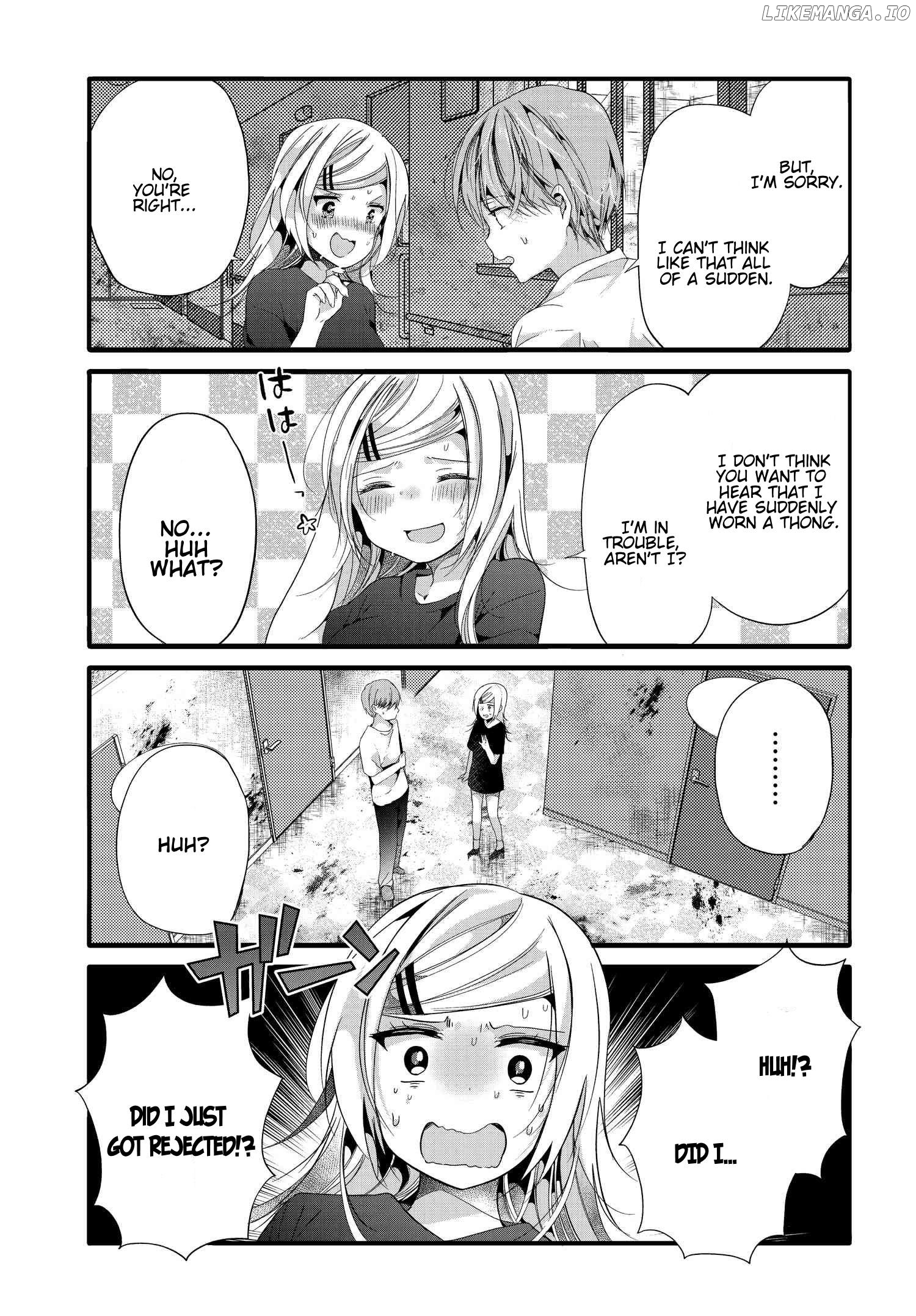 Uchi no Hentai Maid ni Osowareteru Chapter 83 - page 4