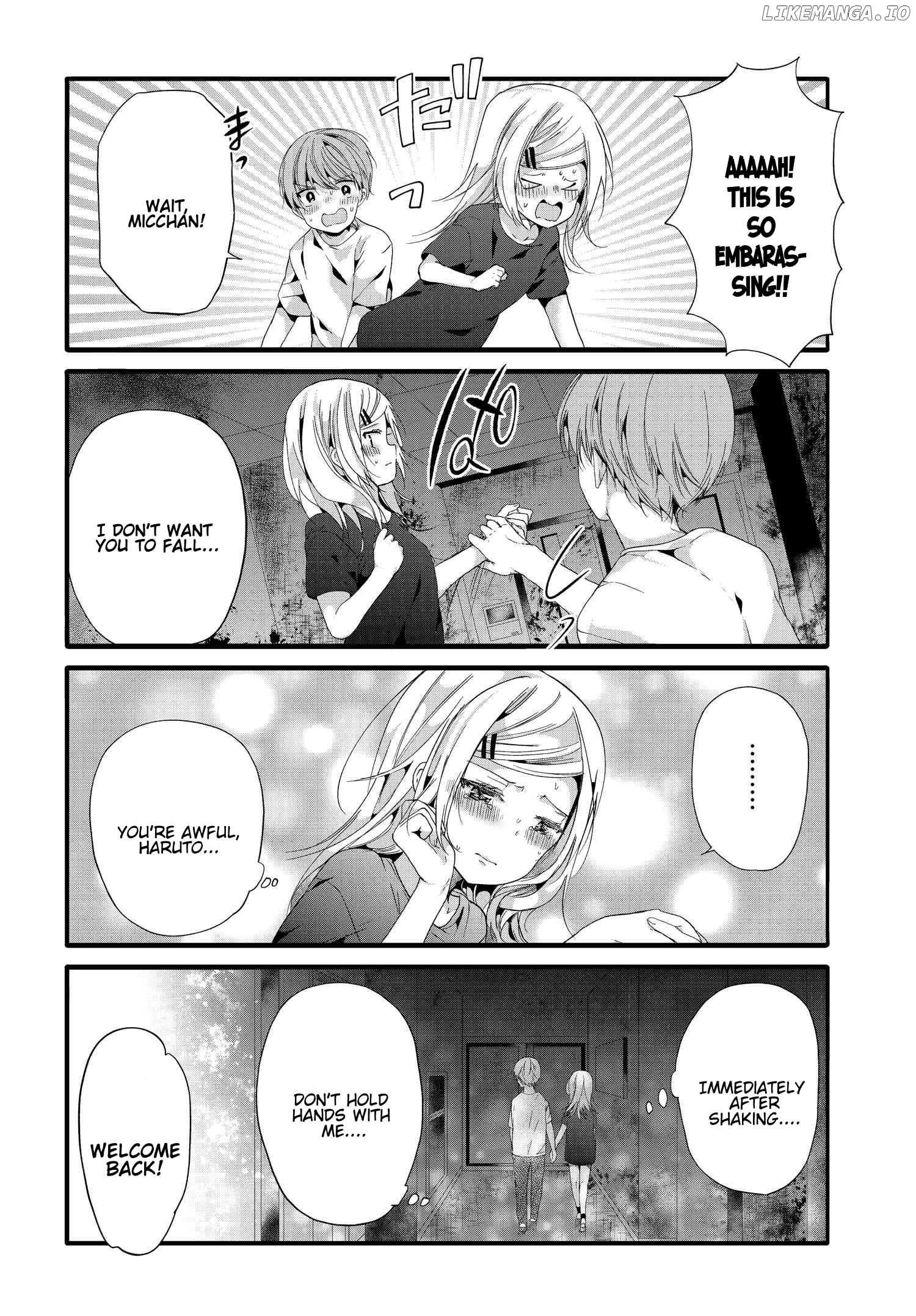 Uchi no Hentai Maid ni Osowareteru Chapter 83 - page 7