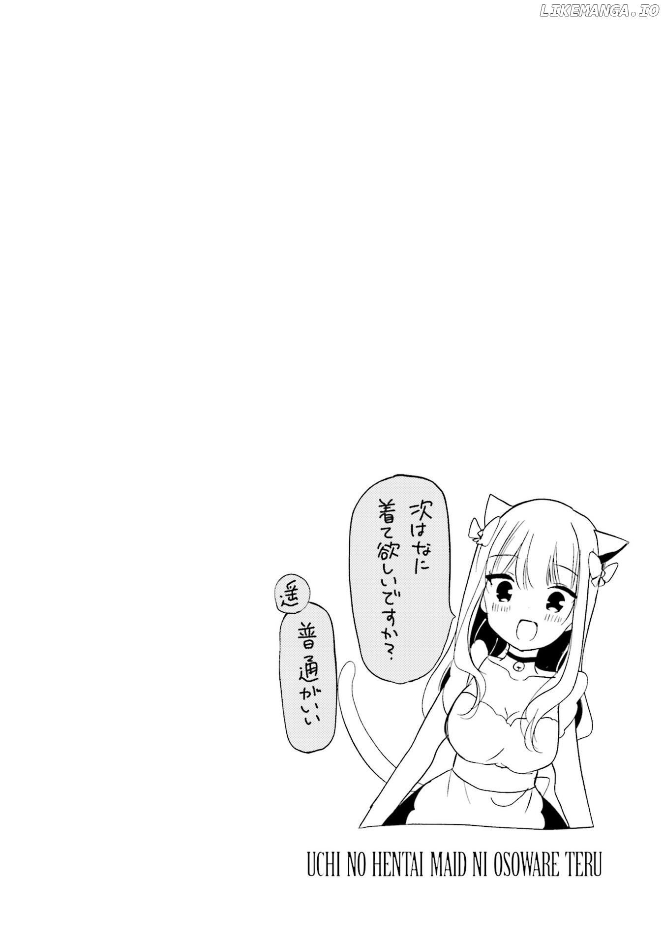 Uchi no Hentai Maid ni Osowareteru Chapter 77 - page 9