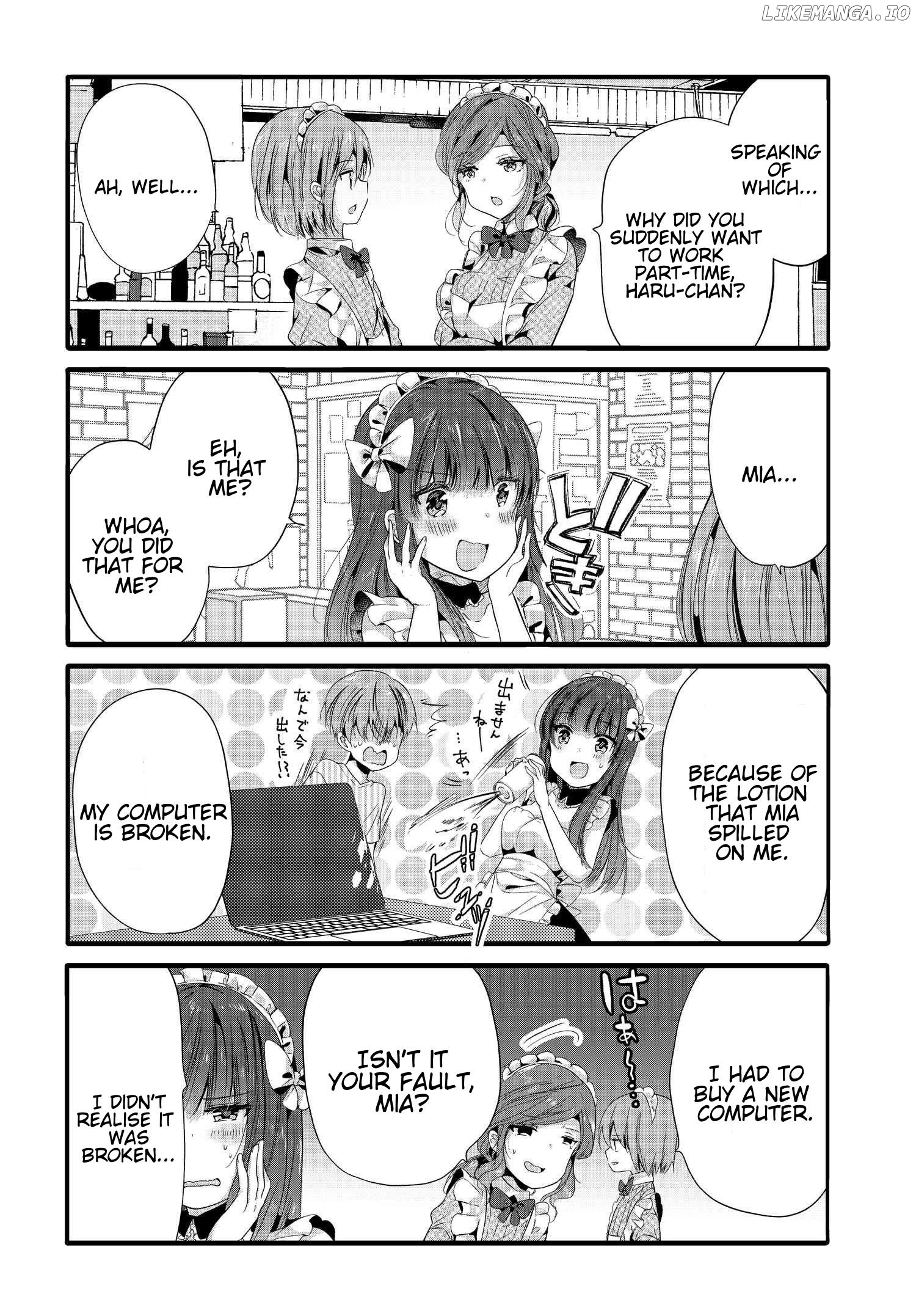 Uchi no Hentai Maid ni Osowareteru Chapter 88 - page 7