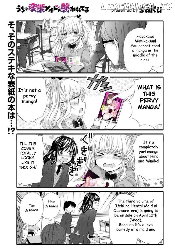 Uchi no Hentai Maid ni Osowareteru Chapter 46.5 - page 2