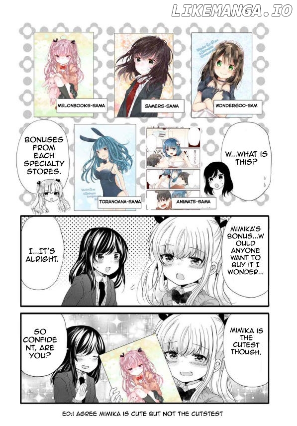 Uchi no Hentai Maid ni Osowareteru Chapter 46.5 - page 7