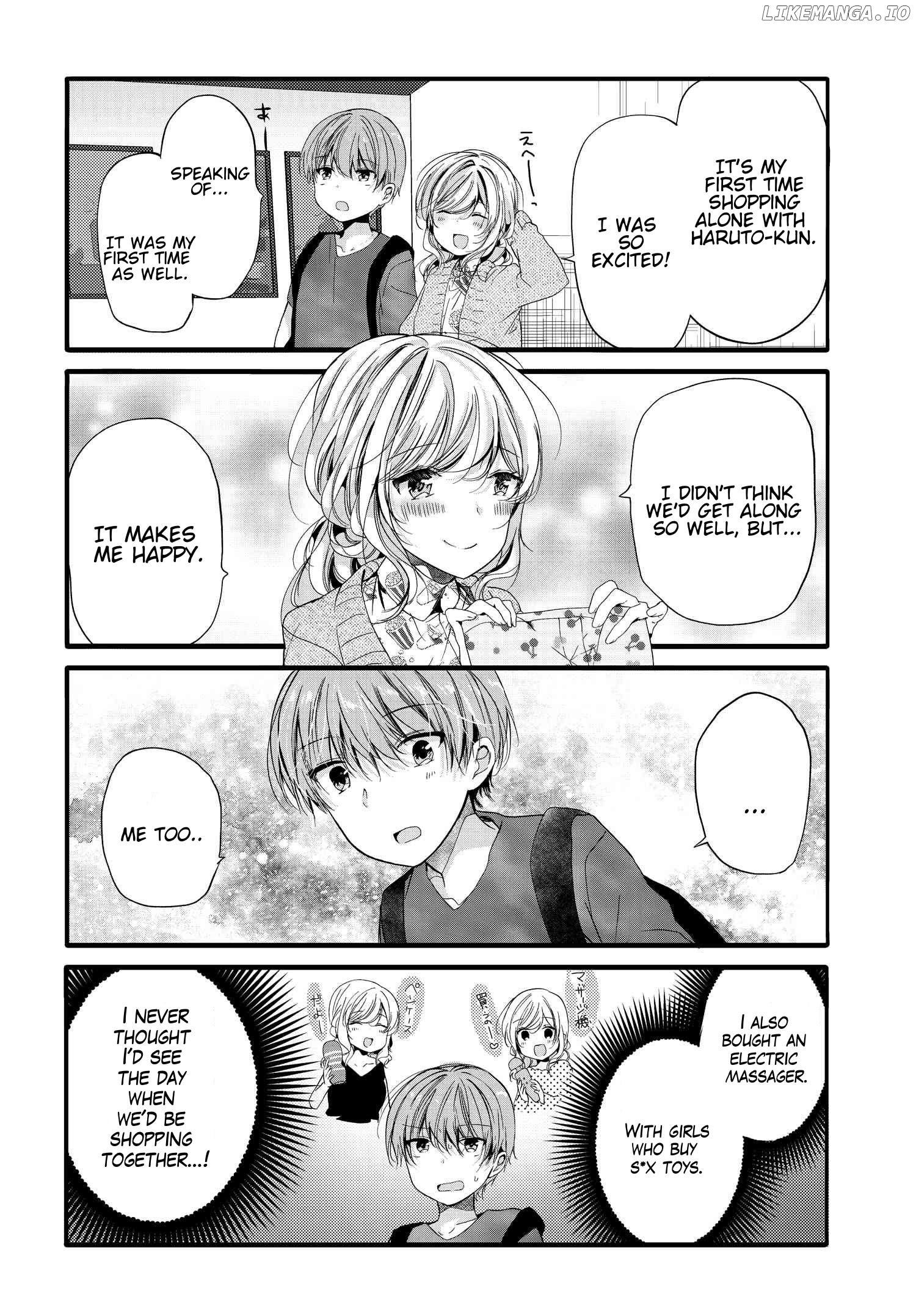 Uchi no Hentai Maid ni Osowareteru Chapter 91 - page 5