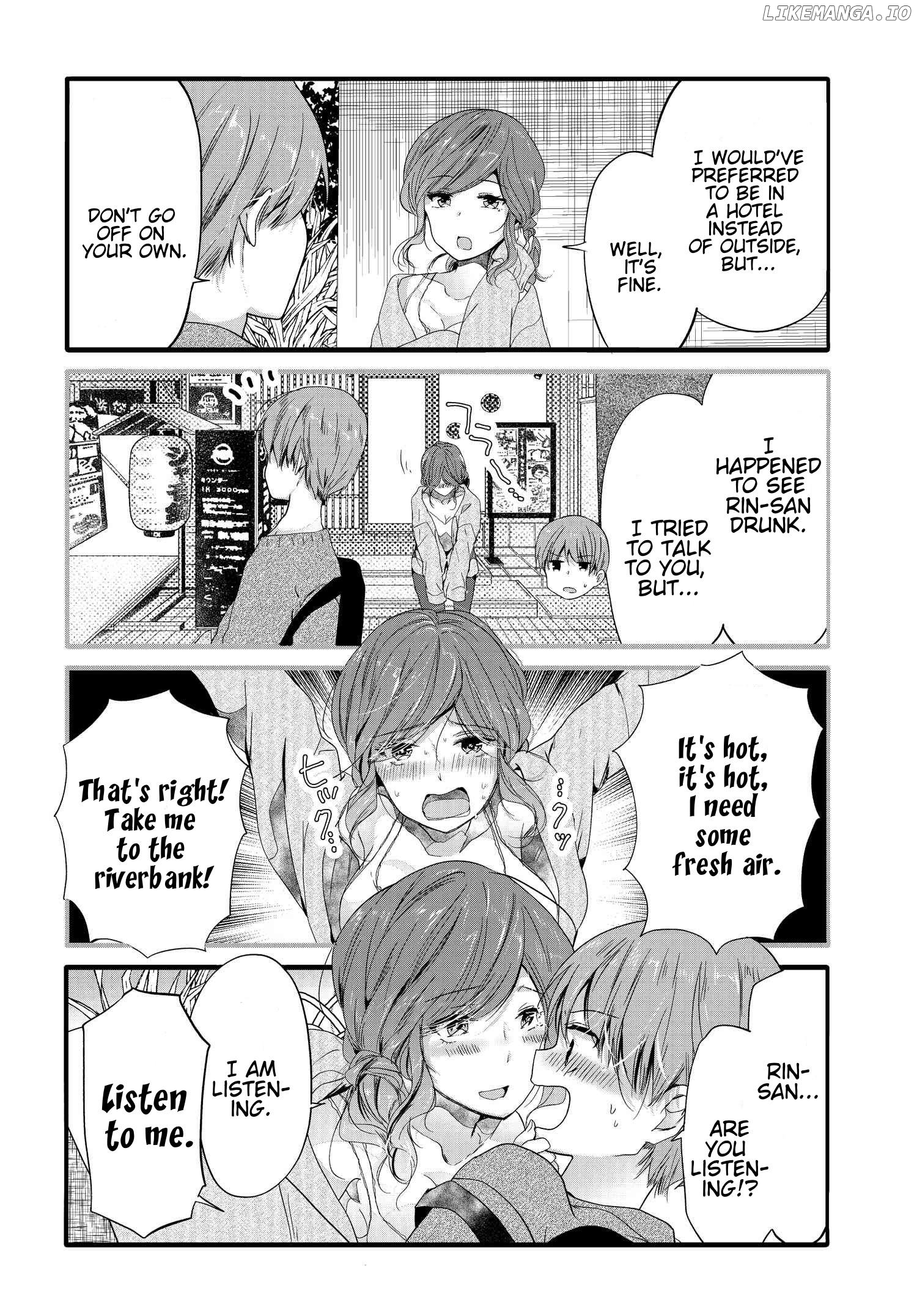 Uchi no Hentai Maid ni Osowareteru Chapter 92 - page 3