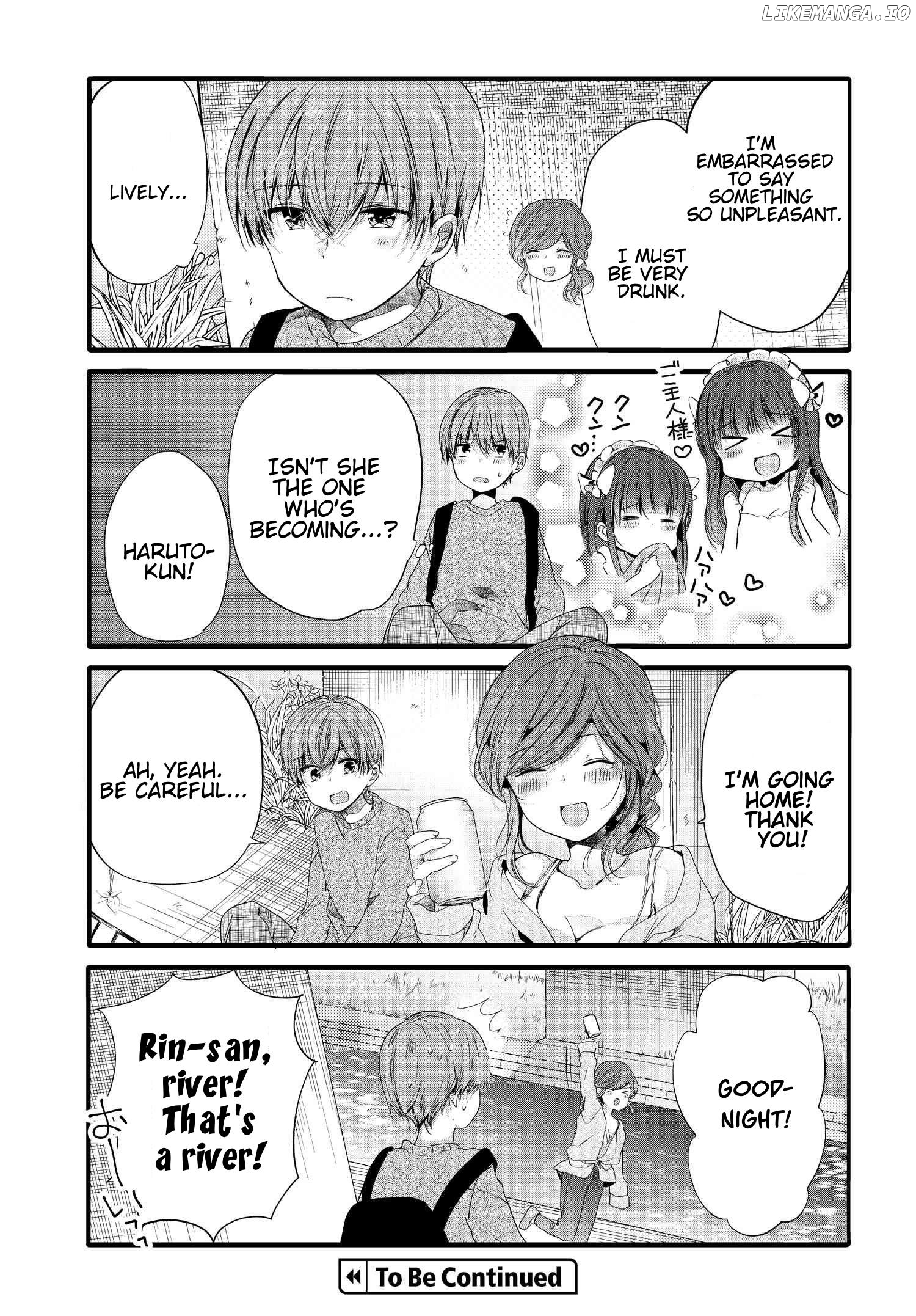 Uchi no Hentai Maid ni Osowareteru Chapter 92 - page 8
