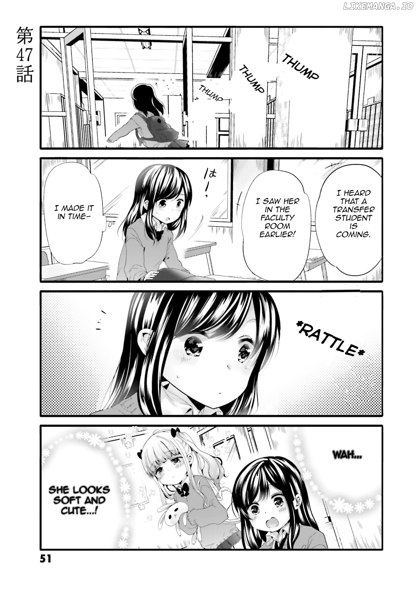Uchi no Hentai Maid ni Osowareteru Chapter 47 - page 2