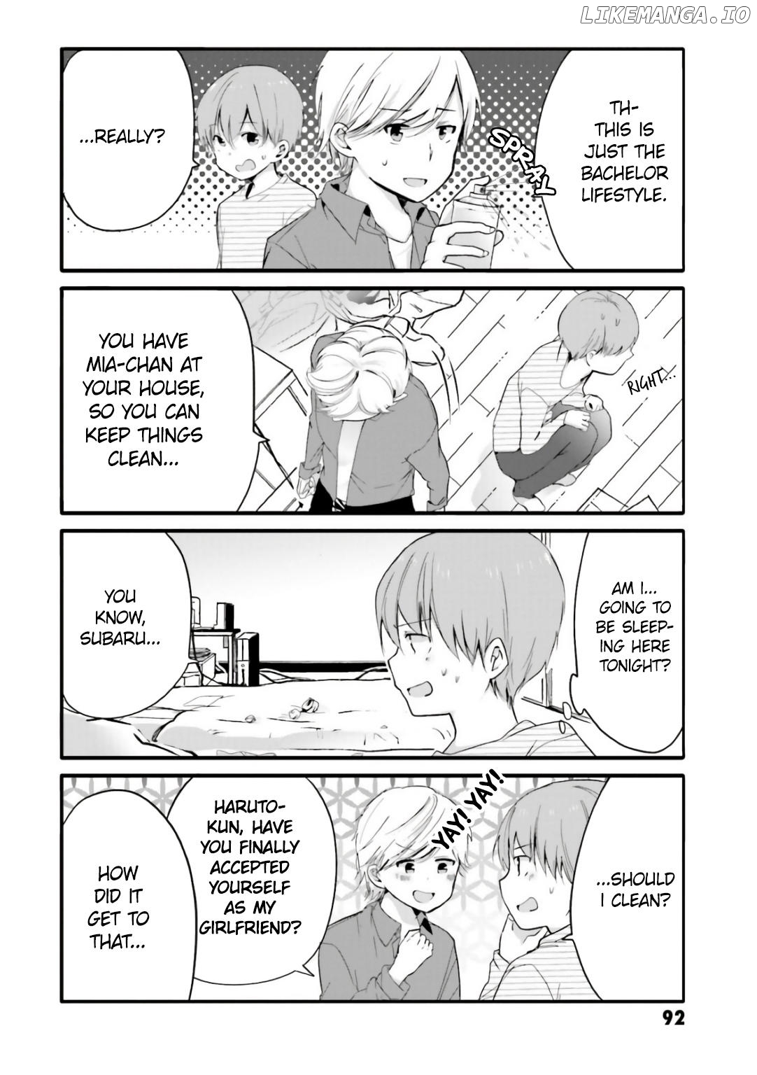 Uchi no Hentai Maid ni Osowareteru Chapter 52 - page 2