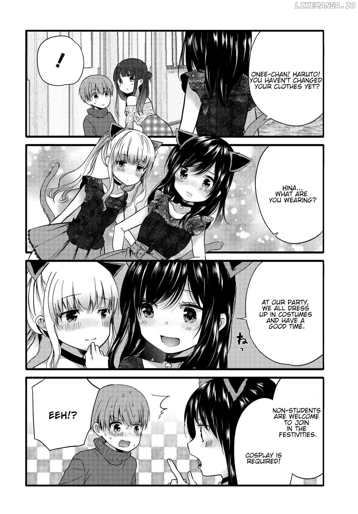 Uchi no Hentai Maid ni Osowareteru Chapter 56 - page 5
