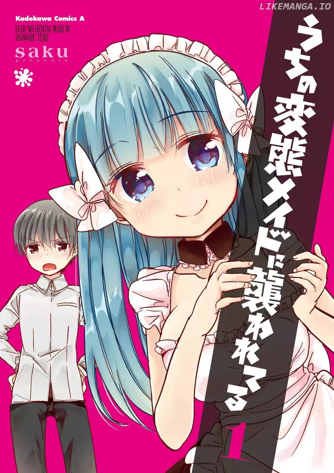 Uchi no Hentai Maid ni Osowareteru Chapter 20.3 - page 2
