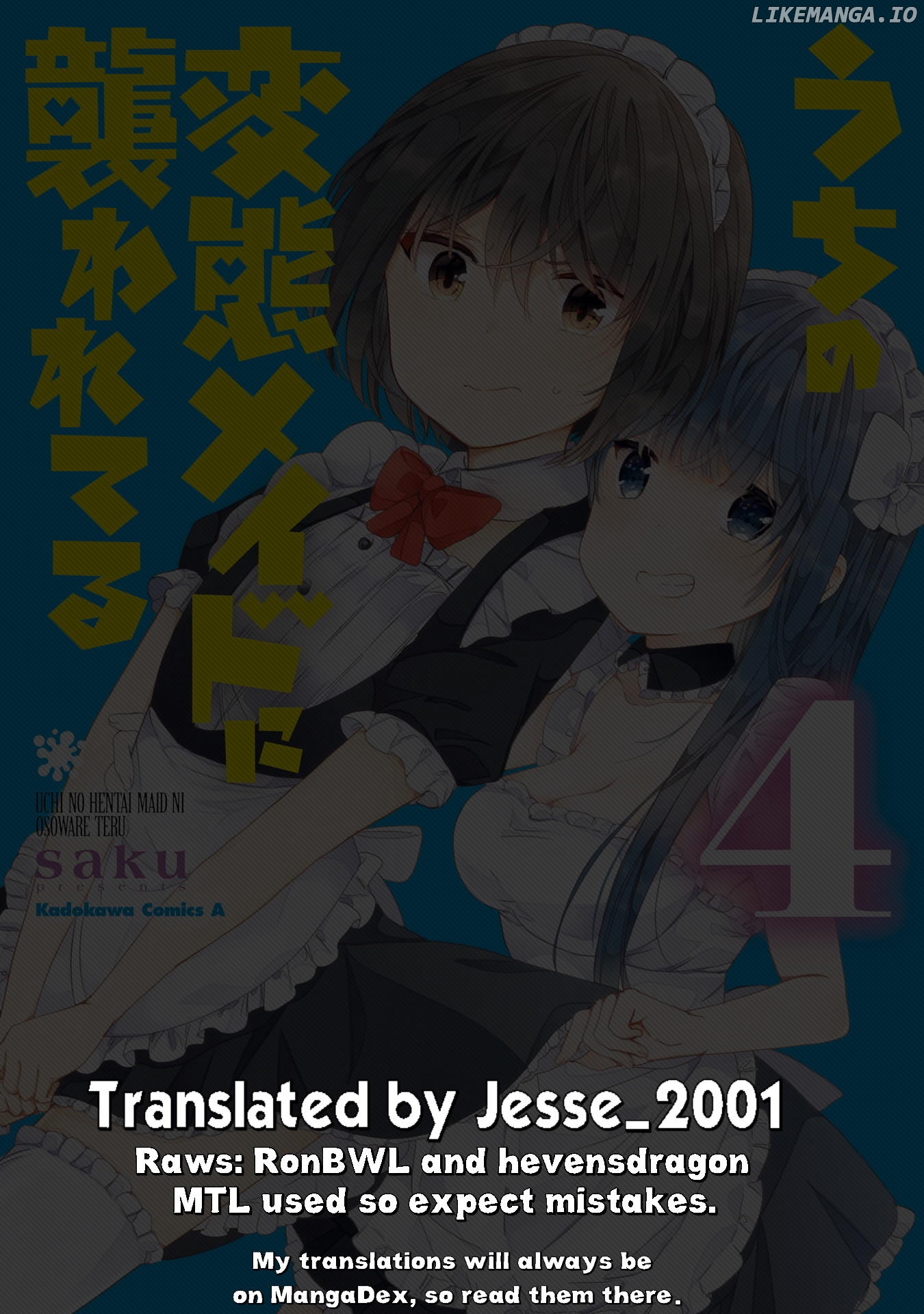 Uchi no Hentai Maid ni Osowareteru Chapter 66 - page 1