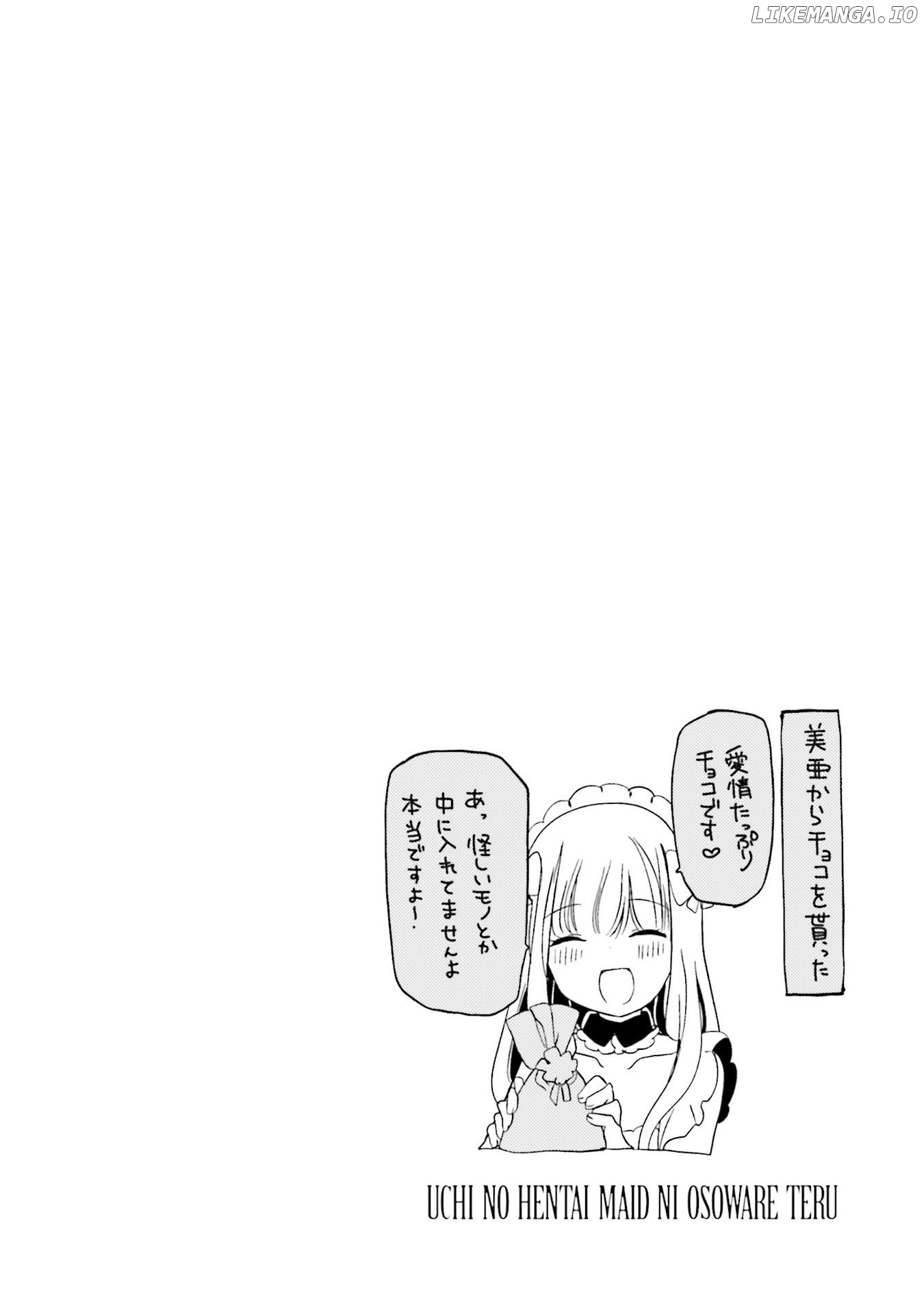 Uchi no Hentai Maid ni Osowareteru Chapter 66 - page 9