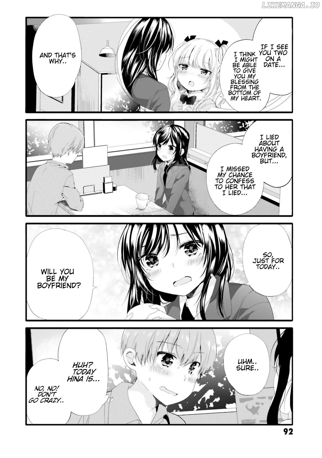 Uchi no Hentai Maid ni Osowareteru Chapter 68 - page 3