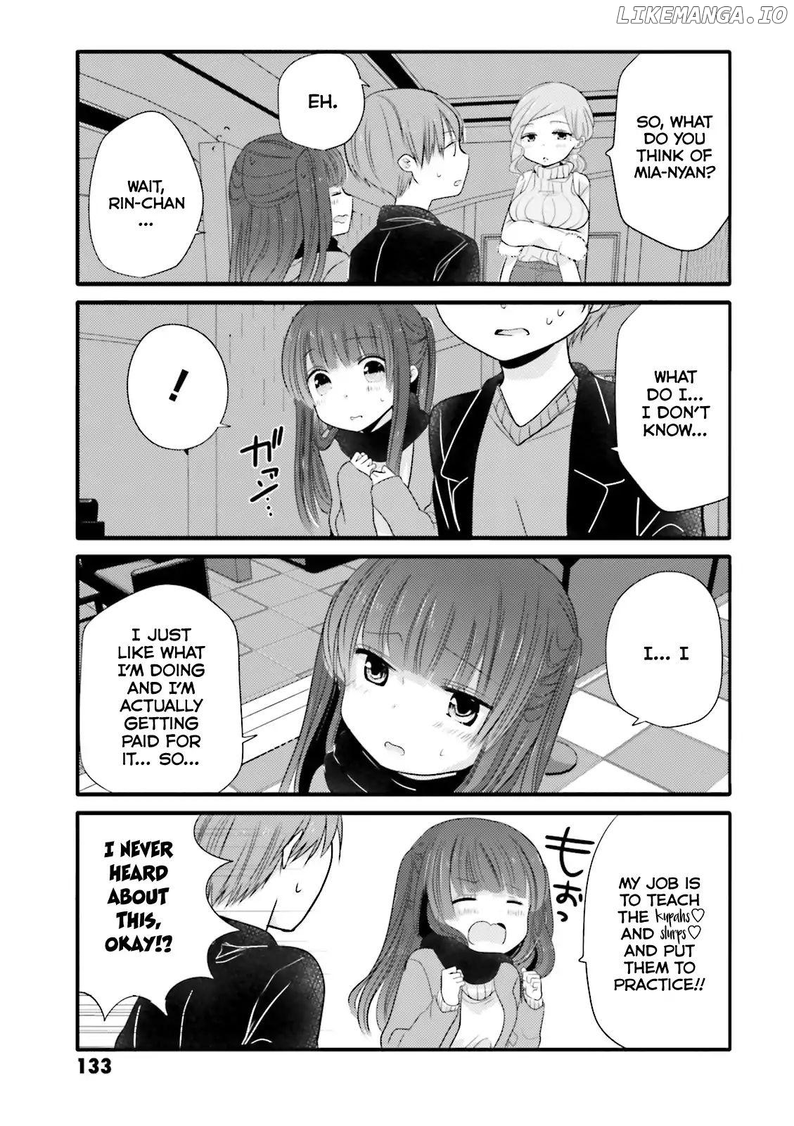 Uchi no Hentai Maid ni Osowareteru Chapter 17 - page 5
