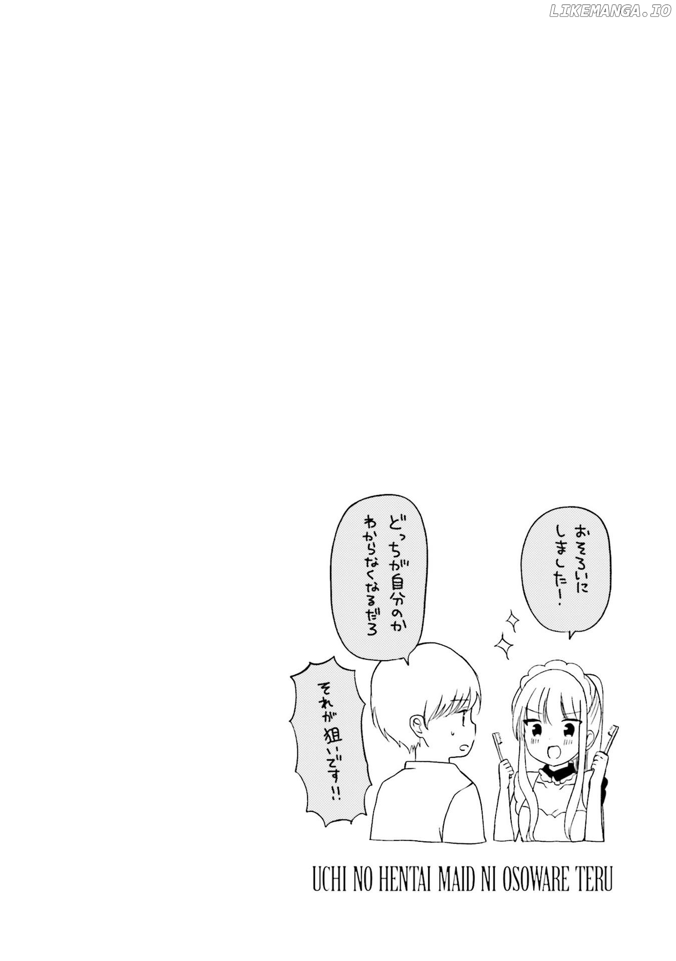 Uchi no Hentai Maid ni Osowareteru Chapter 70 - page 9