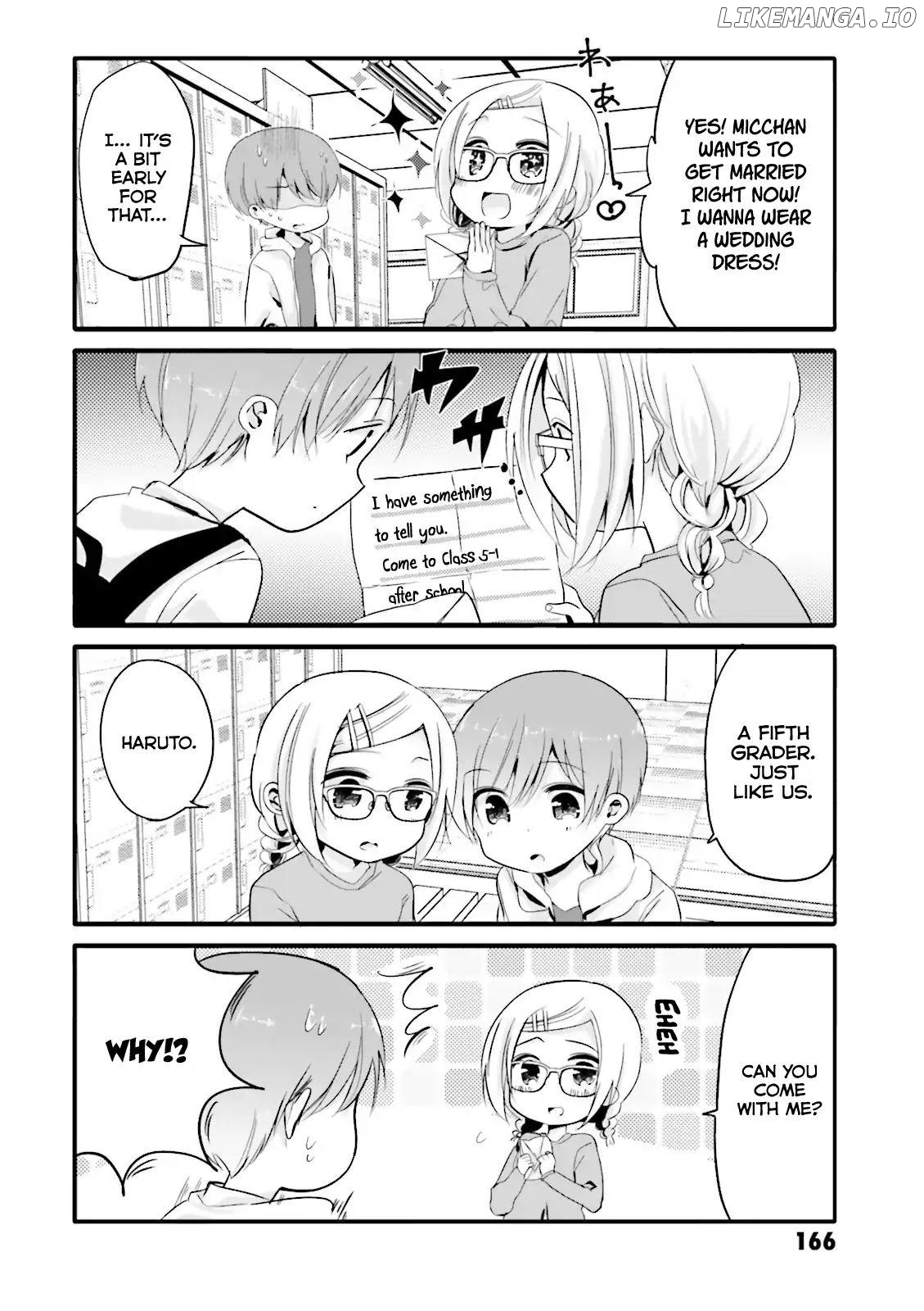 Uchi no Hentai Maid ni Osowareteru Chapter 20.1 - page 2