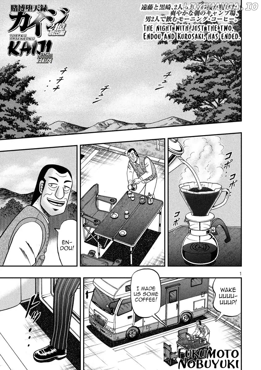 Kaiji series - 6th Part: Tobaku Datenroku Kaiji: 24oku Dasshutsu Hen chapter 81 - page 1