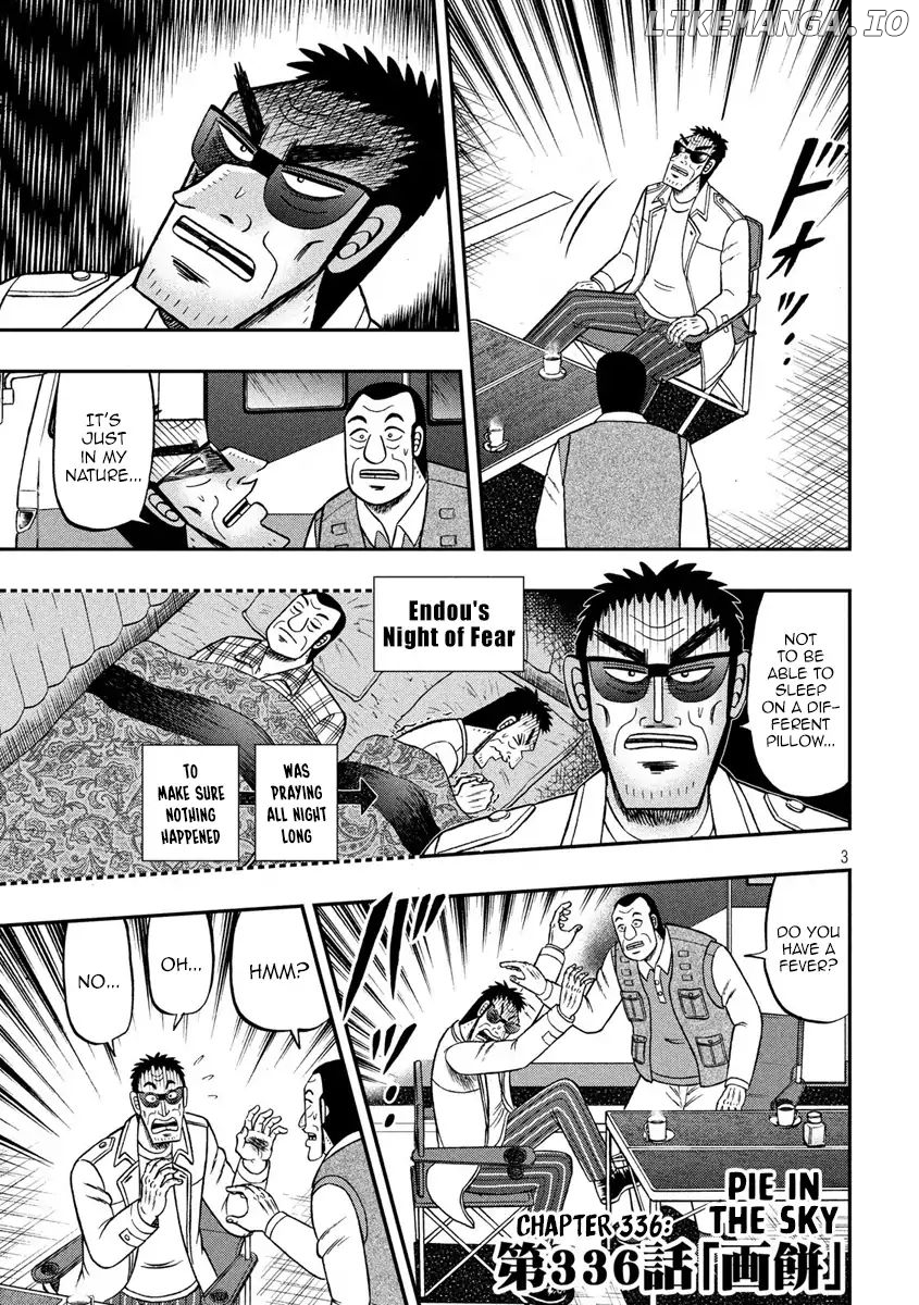 Kaiji series - 6th Part: Tobaku Datenroku Kaiji: 24oku Dasshutsu Hen chapter 81 - page 3