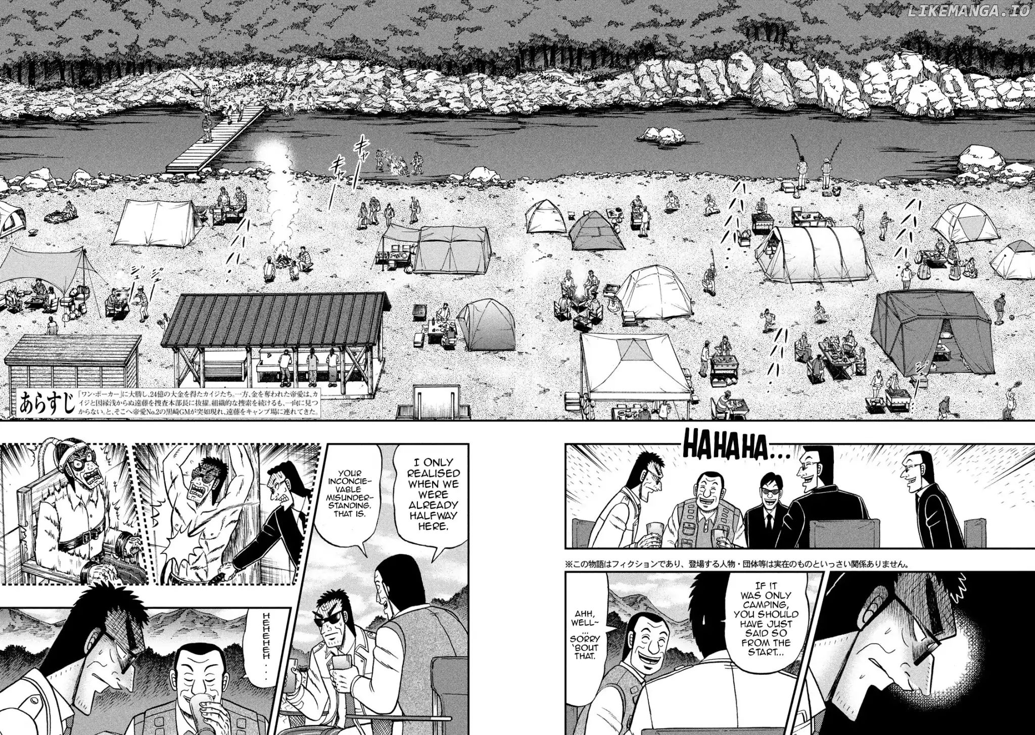 Kaiji series - 6th Part: Tobaku Datenroku Kaiji: 24oku Dasshutsu Hen chapter 79 - page 2