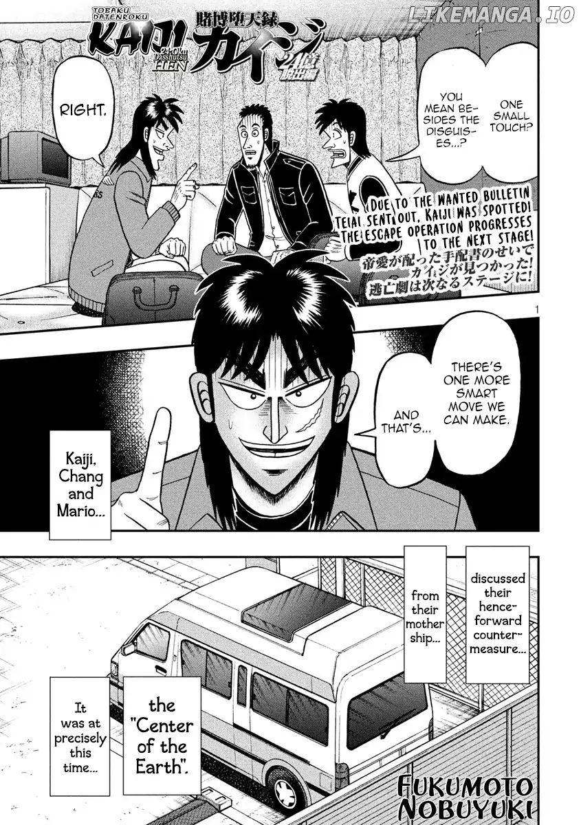 Kaiji series - 6th Part: Tobaku Datenroku Kaiji: 24oku Dasshutsu Hen chapter 72 - page 1