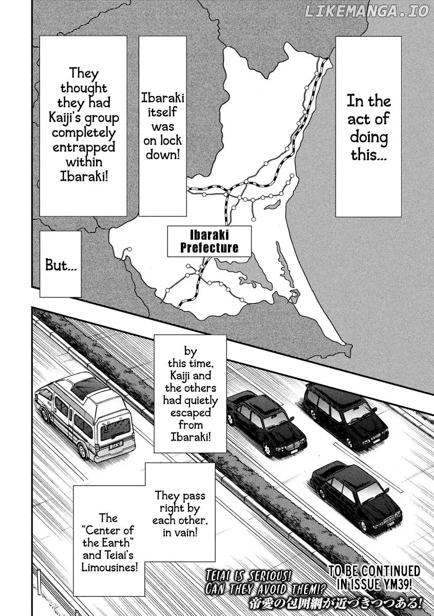 Kaiji series - 6th Part: Tobaku Datenroku Kaiji: 24oku Dasshutsu Hen chapter 72 - page 22