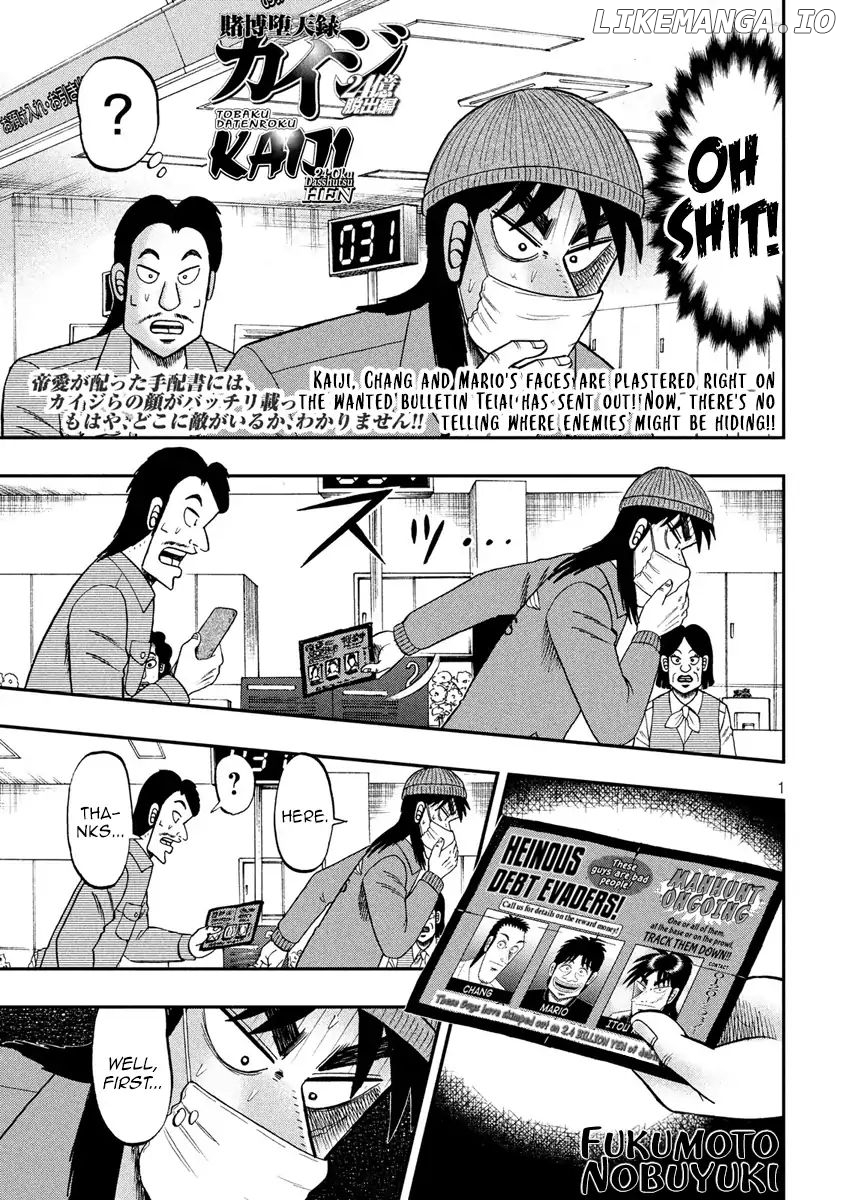 Kaiji series - 6th Part: Tobaku Datenroku Kaiji: 24oku Dasshutsu Hen chapter 70 - page 1
