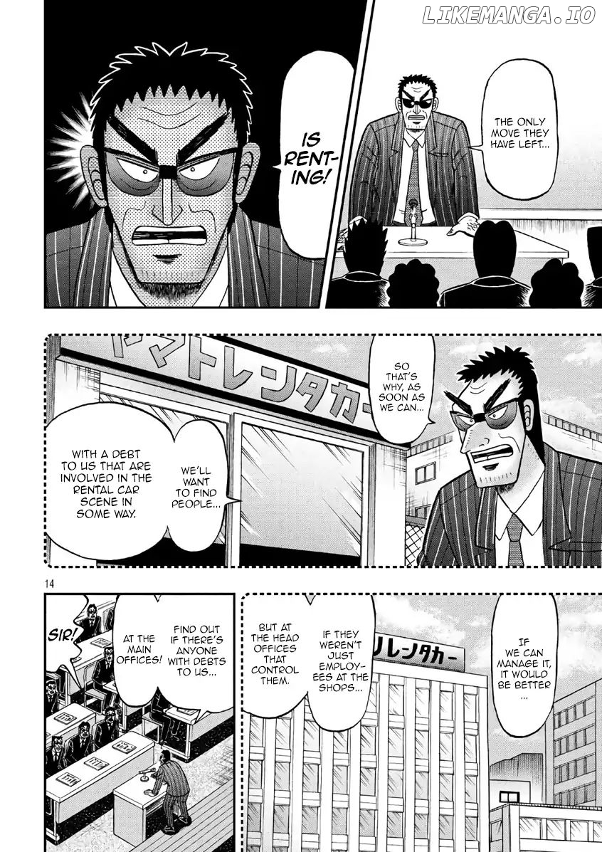 Kaiji series - 6th Part: Tobaku Datenroku Kaiji: 24oku Dasshutsu Hen chapter 34 - page 14