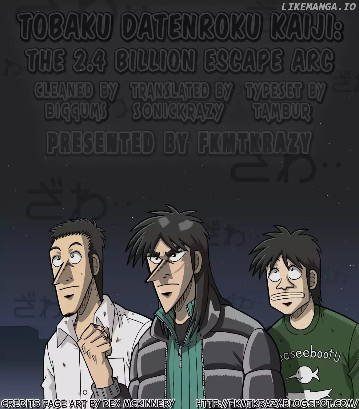 Kaiji series - 6th Part: Tobaku Datenroku Kaiji: 24oku Dasshutsu Hen chapter 34 - page 25