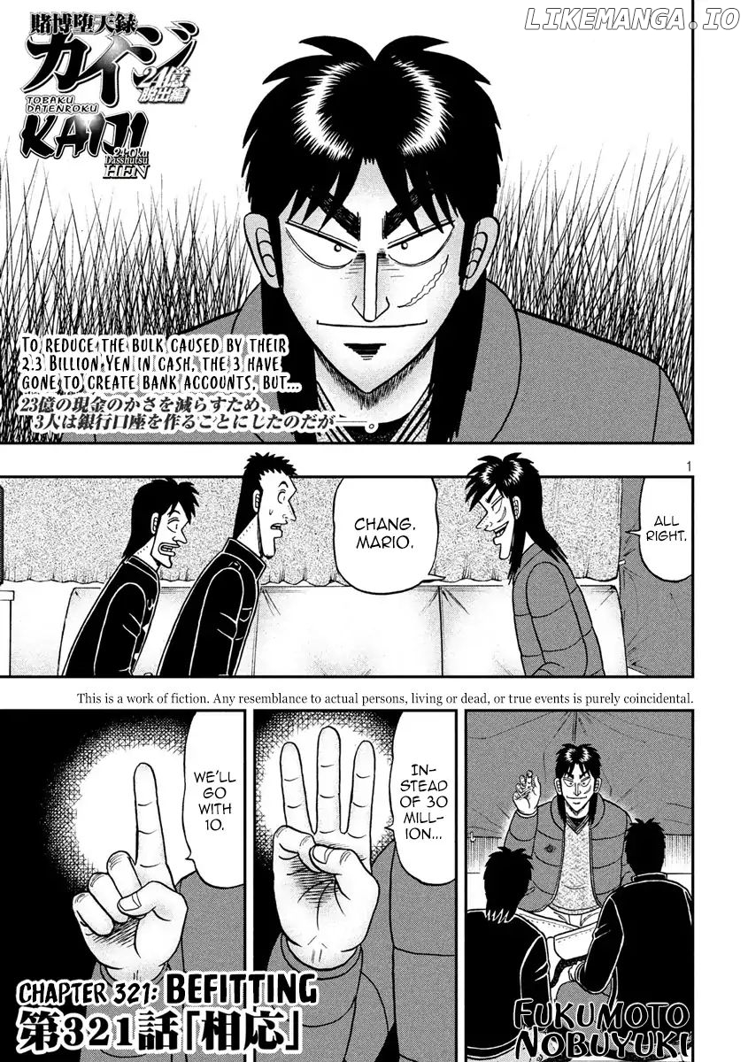 Kaiji series - 6th Part: Tobaku Datenroku Kaiji: 24oku Dasshutsu Hen chapter 66 - page 1