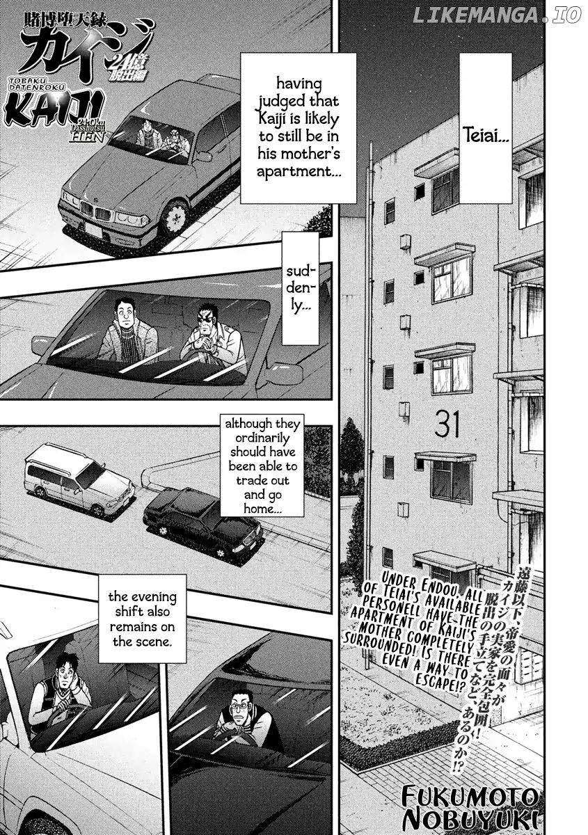 Kaiji series - 6th Part: Tobaku Datenroku Kaiji: 24oku Dasshutsu Hen chapter 57 - page 1