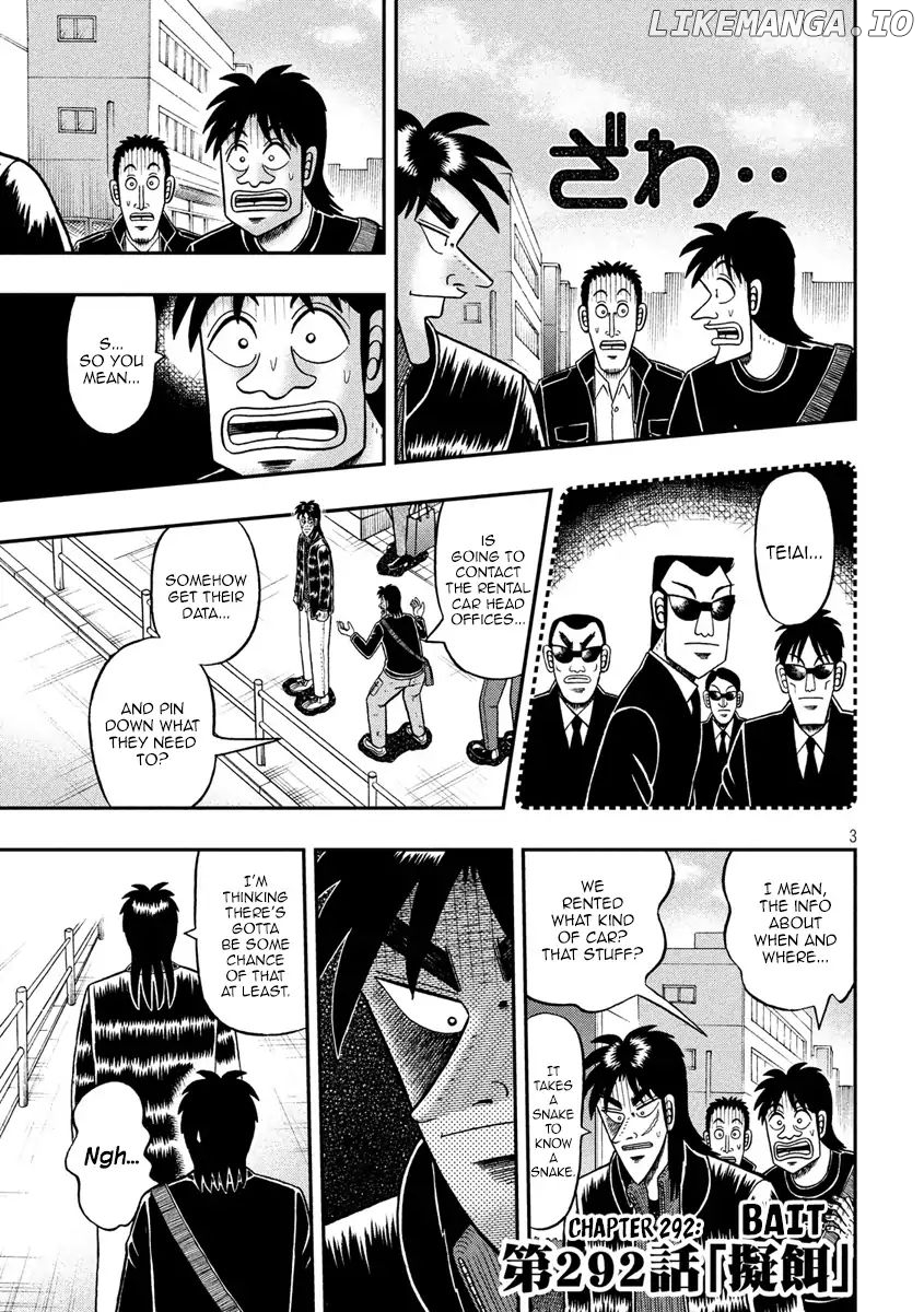 Kaiji series - 6th Part: Tobaku Datenroku Kaiji: 24oku Dasshutsu Hen chapter 37 - page 3