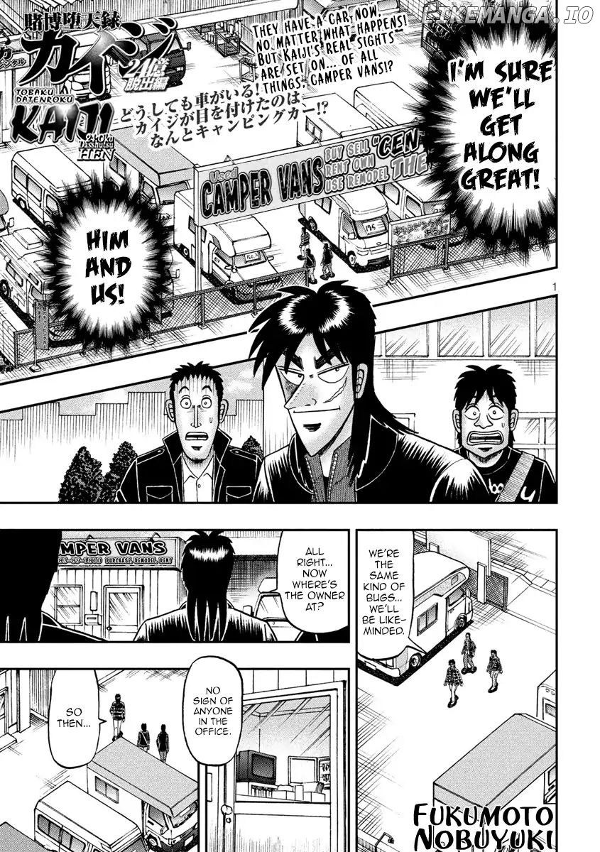 Kaiji series - 6th Part: Tobaku Datenroku Kaiji: 24oku Dasshutsu Hen chapter 38 - page 1