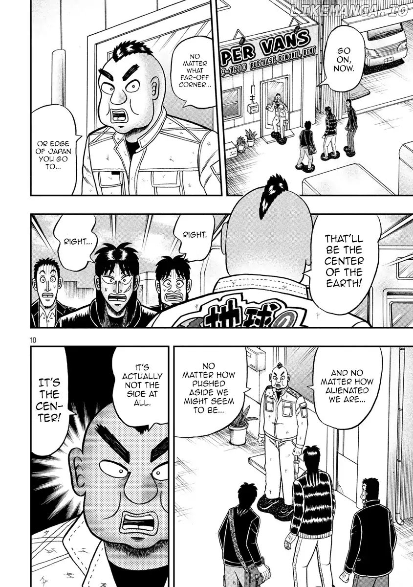 Kaiji series - 6th Part: Tobaku Datenroku Kaiji: 24oku Dasshutsu Hen chapter 39 - page 10