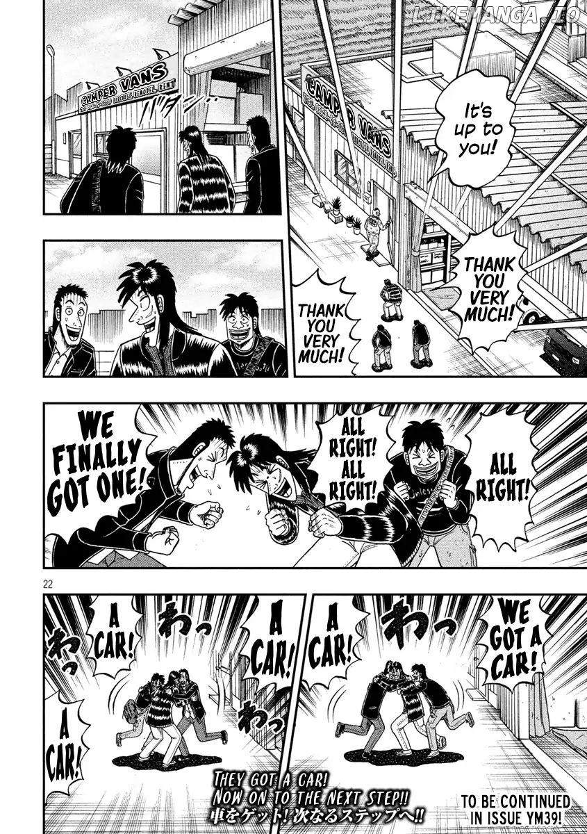 Kaiji series - 6th Part: Tobaku Datenroku Kaiji: 24oku Dasshutsu Hen chapter 39 - page 21