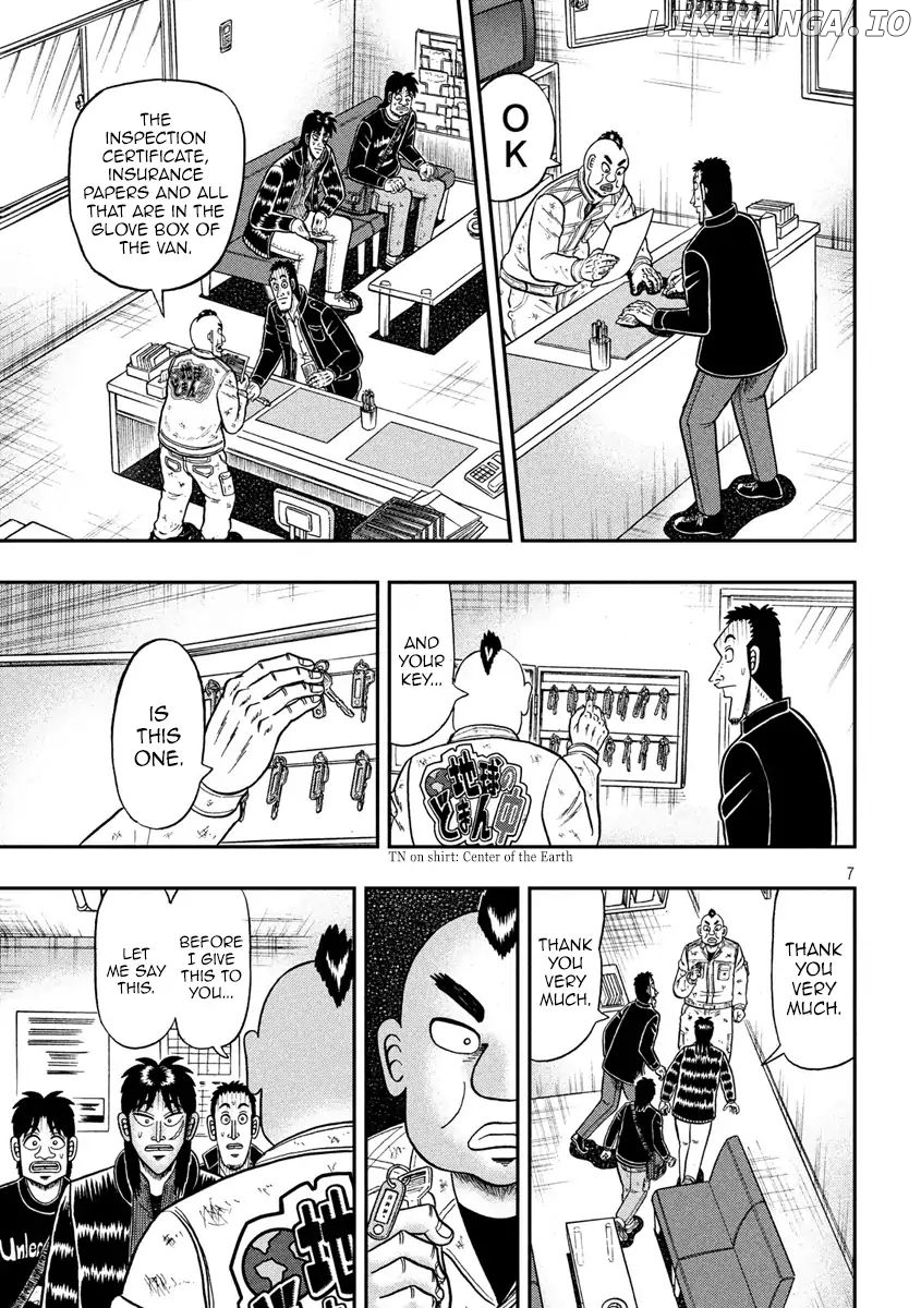 Kaiji series - 6th Part: Tobaku Datenroku Kaiji: 24oku Dasshutsu Hen chapter 39 - page 7